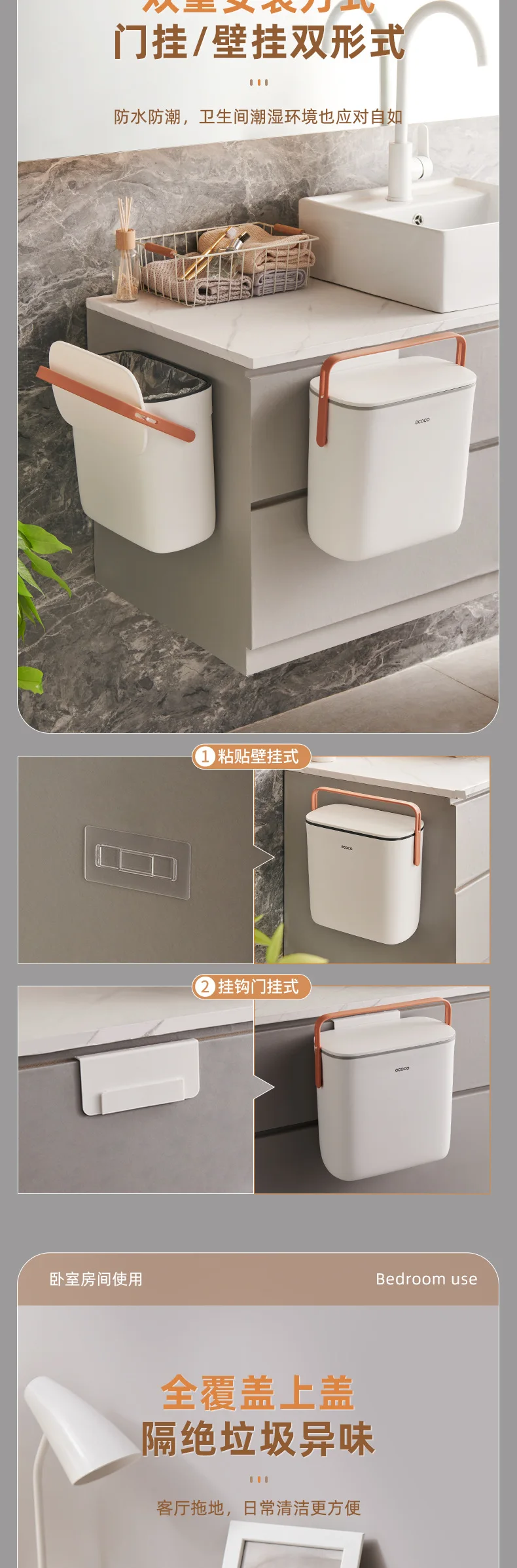 Ecoco Kitchen Trash Can Wall Mounted Trash Bin With Lid