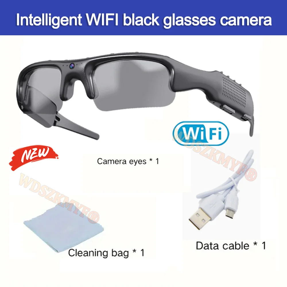 WIFI CAM