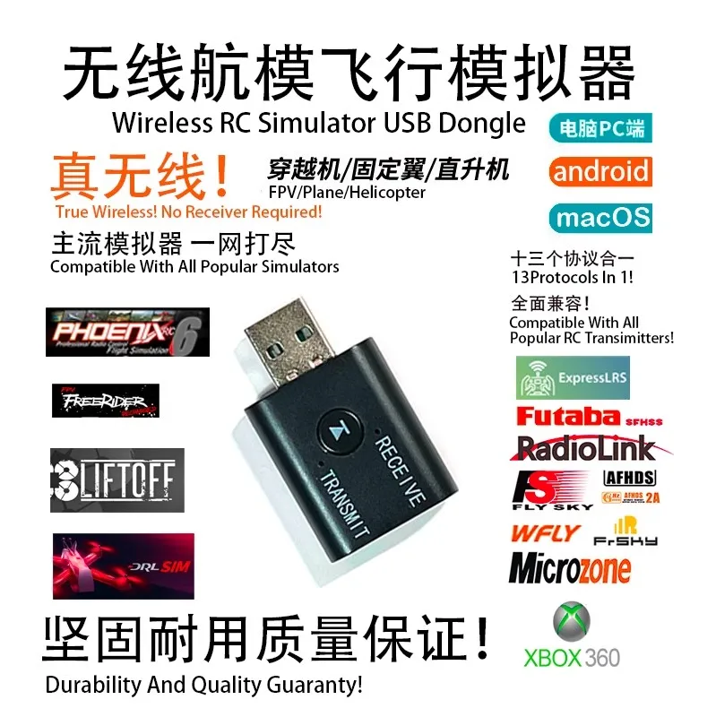 Dongle USB Simulateur RC 13 en 1 ELRS - Sans Fil FPV Drone Hélicoptère
