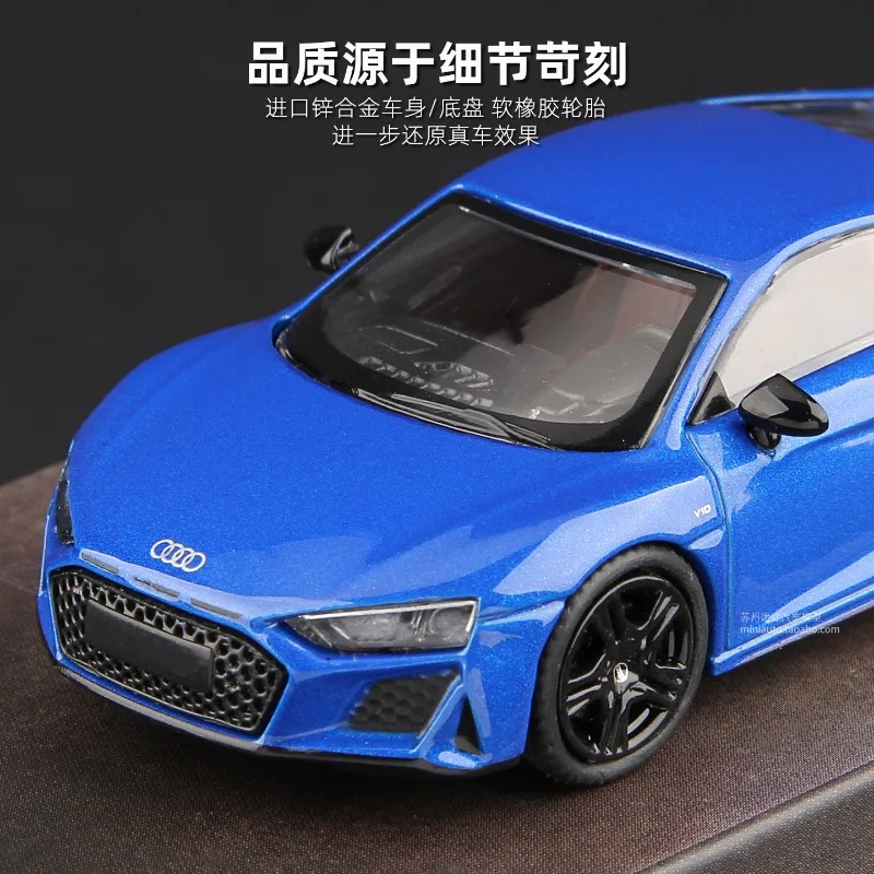 MASDI 1/64 아우디 R8 V10 시뮬레이션 정적 합금 자동차 모형, 소년들을 위한 축제 선물 장난감, 성인 수집용 장식품.