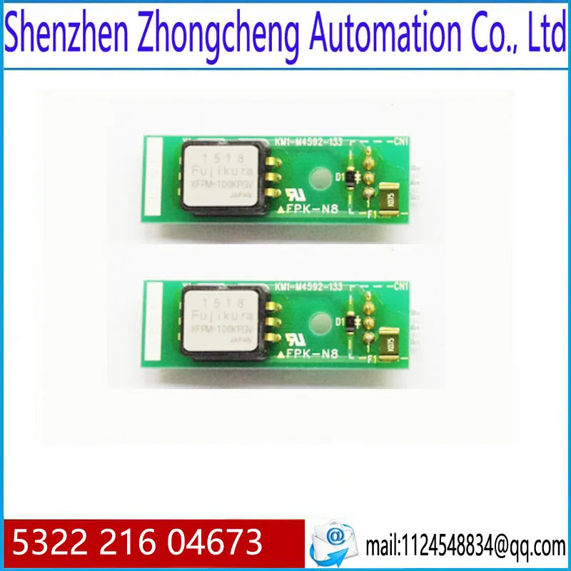 drill press spindle TOPAZ-XII Mounter parts 5322 216 04673 VACUUM SENSOR BOARD bull nose end mill