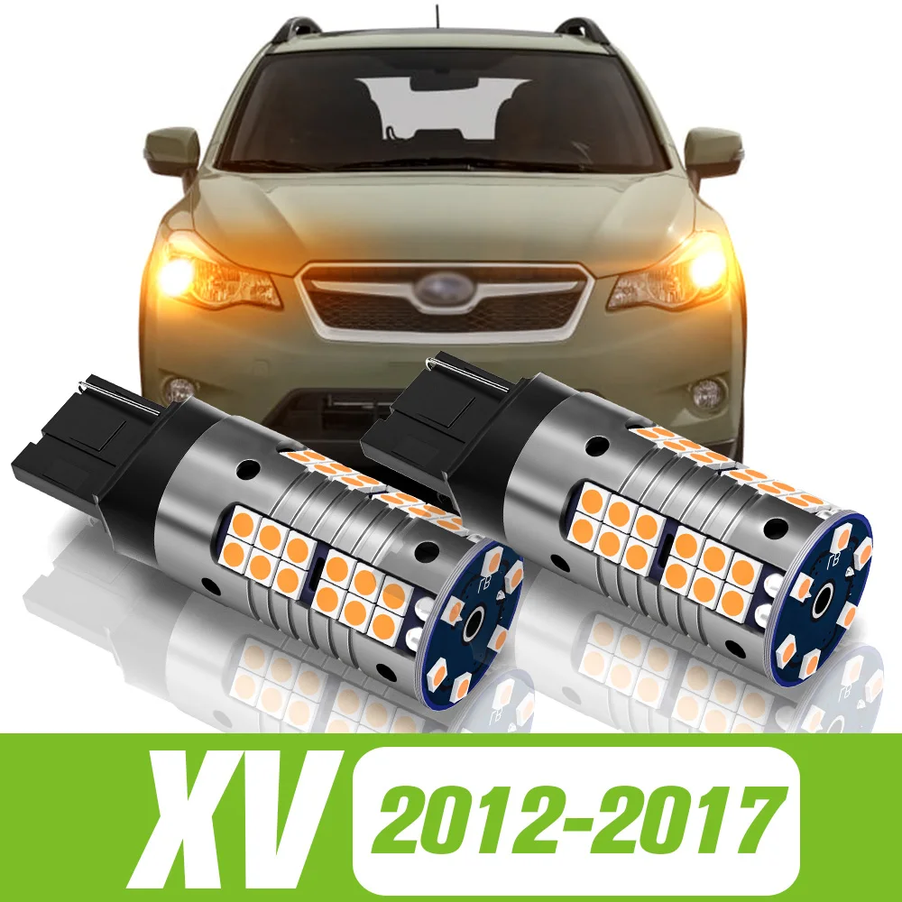

2 шт. для Subaru XV 2012-2017, светодиодсветильник воротники, поворотная лампа 2013, 2014, 2015, 2016, аксессуары