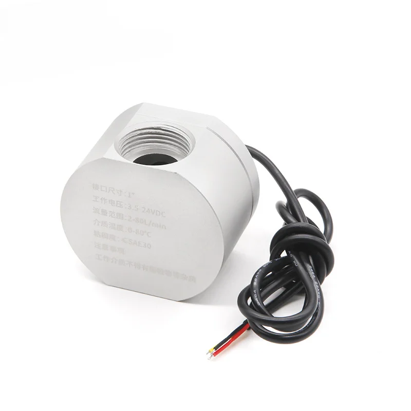 Elliptical Gear Flowmeter Oil Liquid Aluminum Alloy Hall Flow Sensor Gas Station Diesel 1 Inch Pipe Diameter DN25 1.2Mpa
