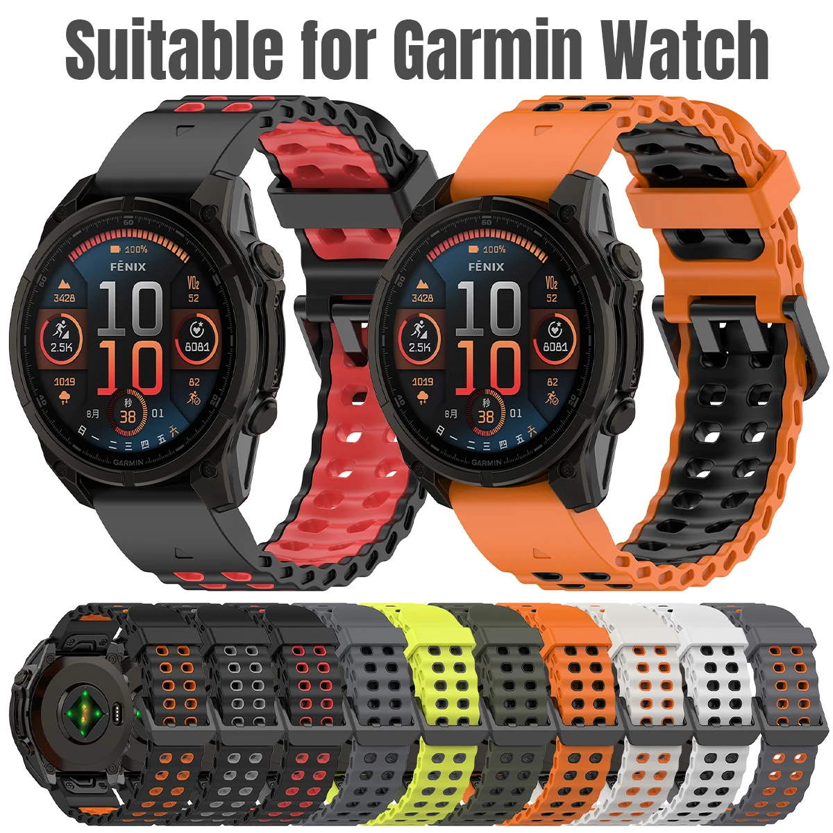 Marine Silicone QuickFit Sport Strap - 22mm/26mm Band