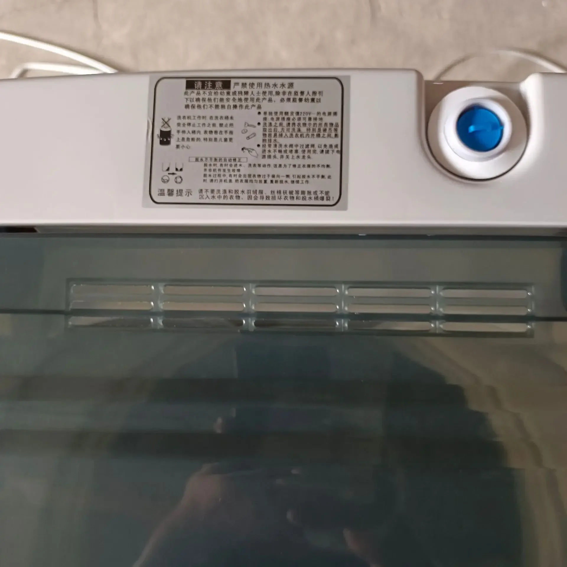 8.5kg Small Fully Automatic Washing Machine with Top-load Washer Single Tub Washer Laundry Machine Clothes Washer and Dryer 4