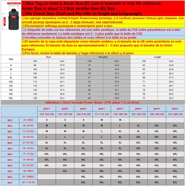 9 Heated Vest Zones Electric Heated Jackets Men Women Sportswear Heated Vest Bodywarmer Usb Inner Heat Vest Veste For Camping 6