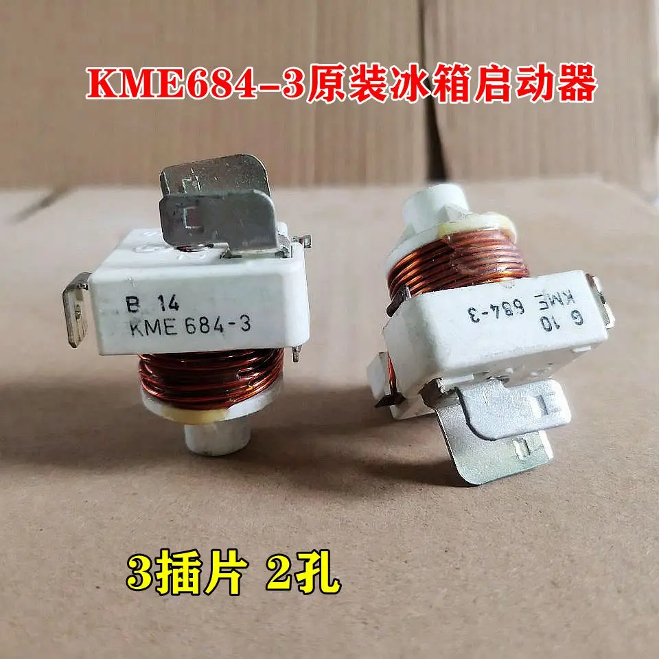QLZ-6.40A Refrigerator Starter Relay - PTC Compressor Starter Overload Protector Replacement Part