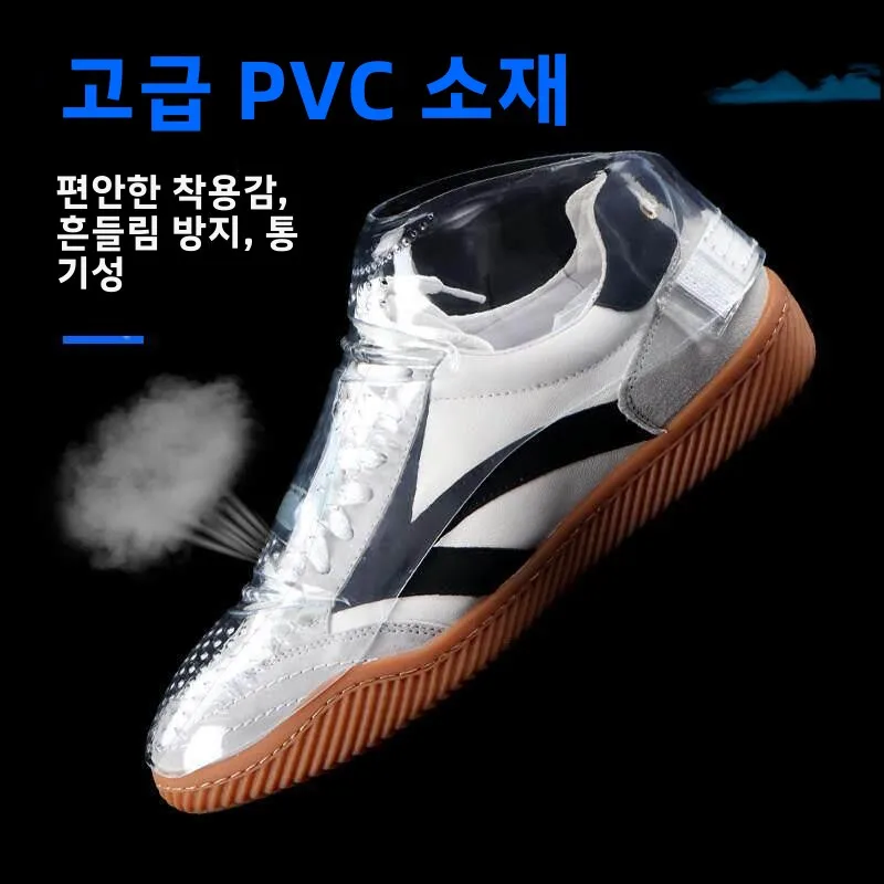 전문 헤어 스타일리스트용 신발 커버, 흘러내림 방지, 헤어 보호, 미용실 필수품, PVC 소재, 실내용