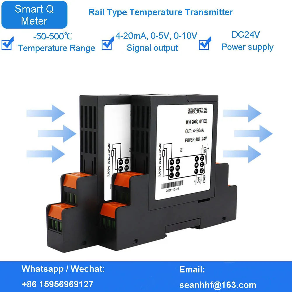 열 저항 온도 절연 송신기 레일, Cu50/PT1000/Pt100 4-20mA 0-10V 0-5V