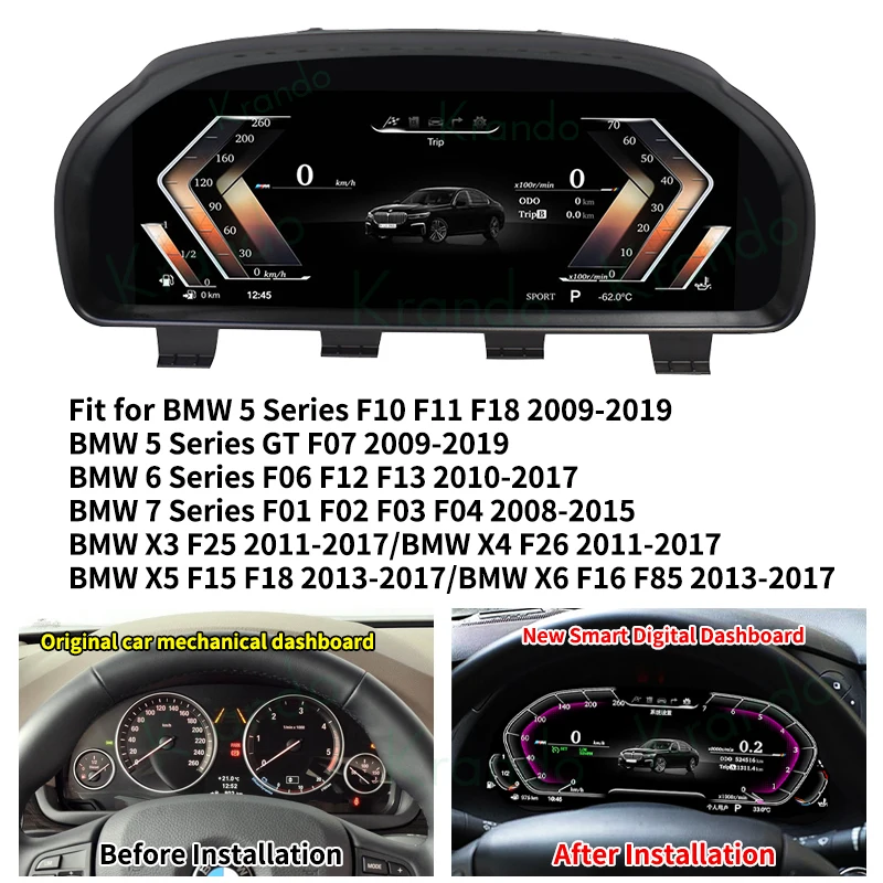 Krando 자동차 대시 보드 디스플레이 패널, 디지털 클러스터 조종석, BMW 5 시리즈 F10 F11 F06 F01 F02 X3 F25 X4 F26 X5 F15 F18 X6 F16