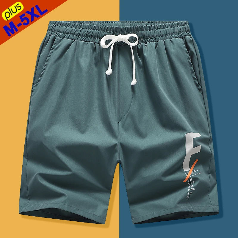 2022 Free Shipping Camping Shorts Men Casual Summer Short Pants Male