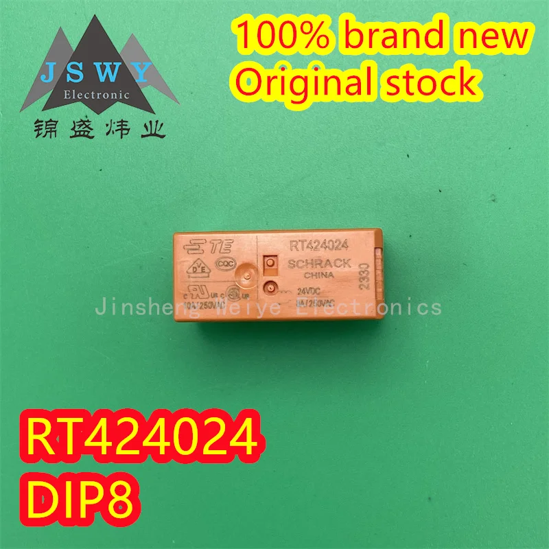 

(5/10pieces) RT424024 24VDC automotive relay JQX-115F-024-2ZS4 8 pins 2 open and 2 closed 100% new original electronics