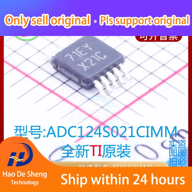 

10 шт./партия ADC124S021CIMM IC Logo X21C VSSOP10 новая Оригинальная фотография