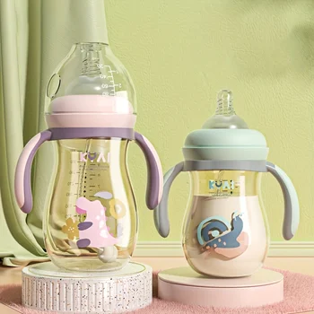 Durable Baby Bottle with Handle 1