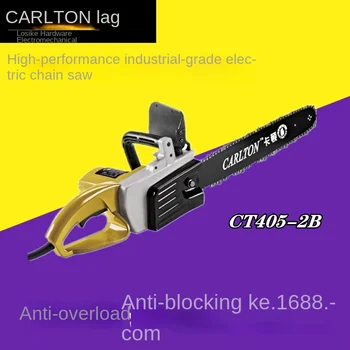전기 체인 톱 체인 톱, 나무 절단 기계, 고출력 벌목 톱, 목공 정원 톱, 전기 도구