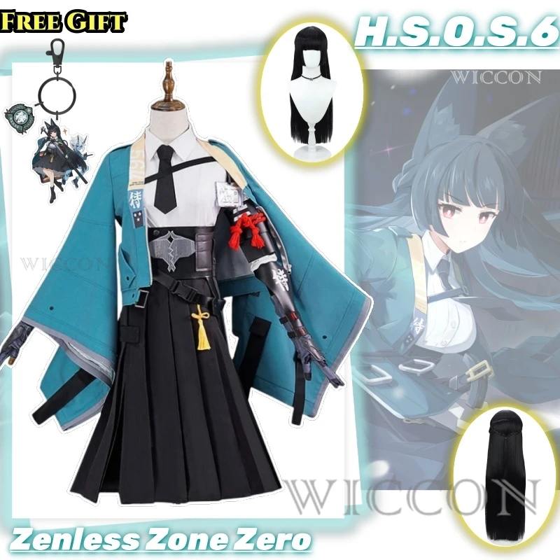 

Костюм для косплея аниме Zenless Zone Zero HSOS6, одежда для косплея, парик, Униформа, секция для косплея, черный парик, с ушками животных