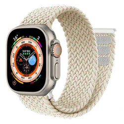 Braided Solo Loop Bracelet Strap for S size (Star Unity)
