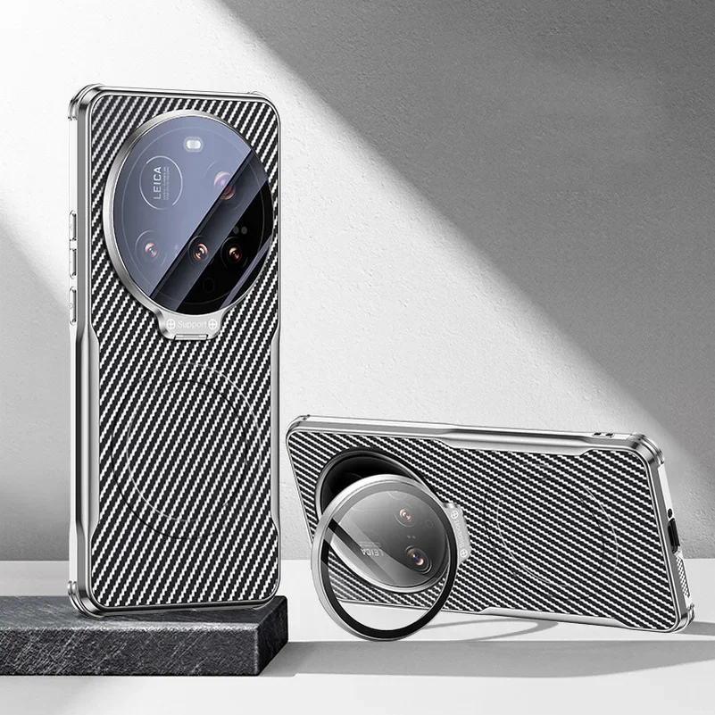 Carbon Fiber Texture Phone Case with Magnetic Charging Ring and Anti-Drop Protection