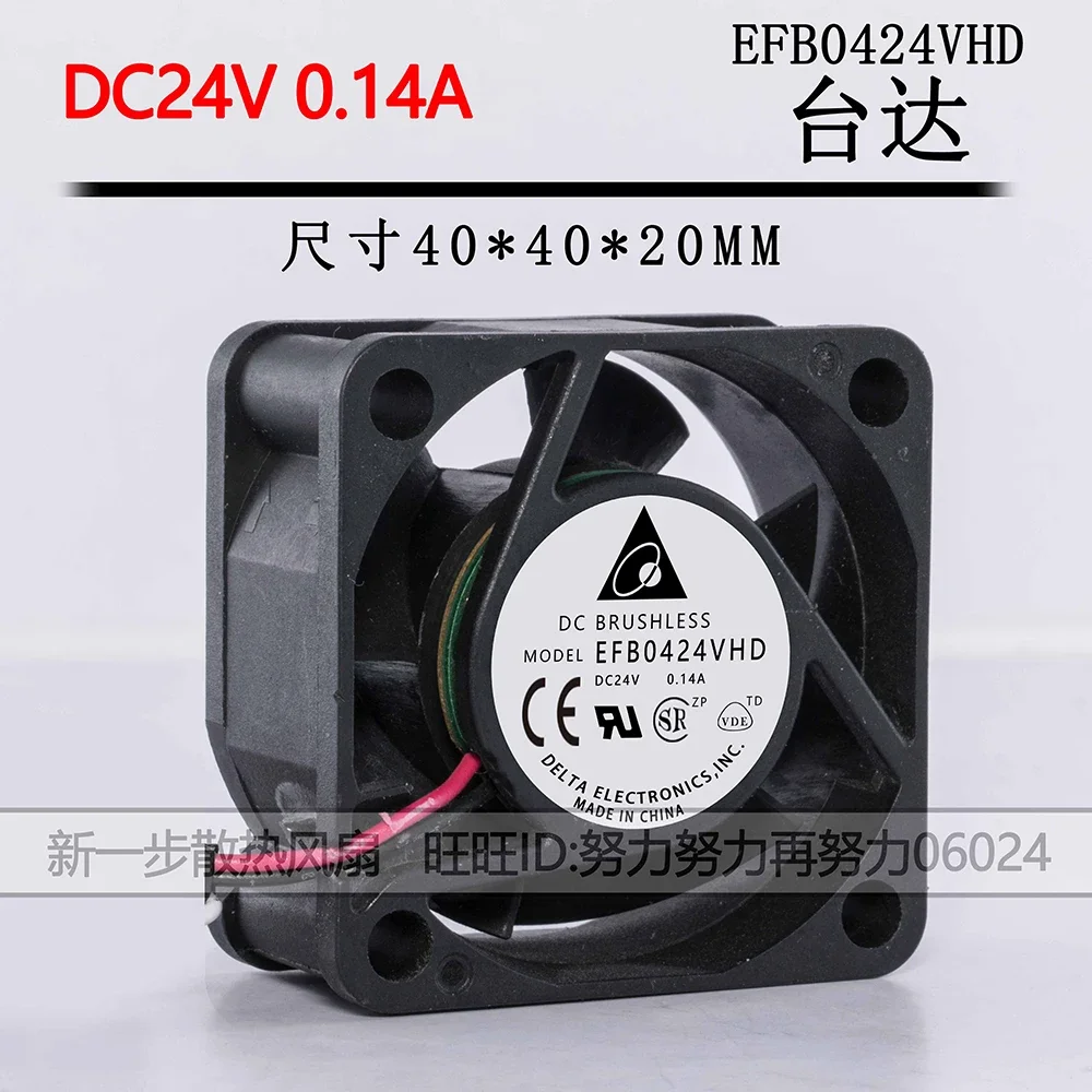 

10pcs for delta EFB0405MD-R00 4020 4cm 40mm DC 5V 0.24A 3-pin 2-pin server inverter speed computer cpu blower axial cooling fans