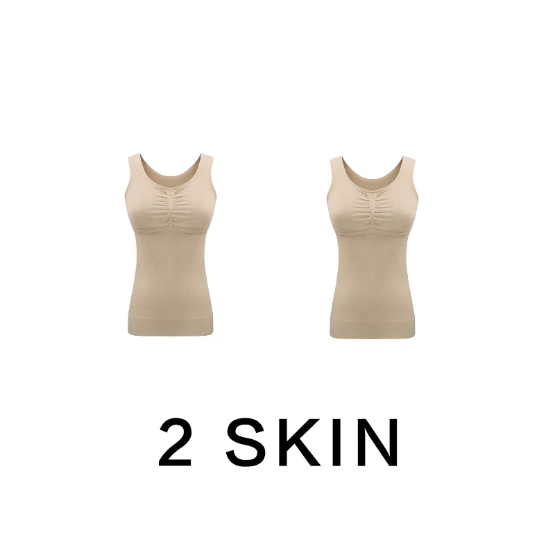 2 Skin