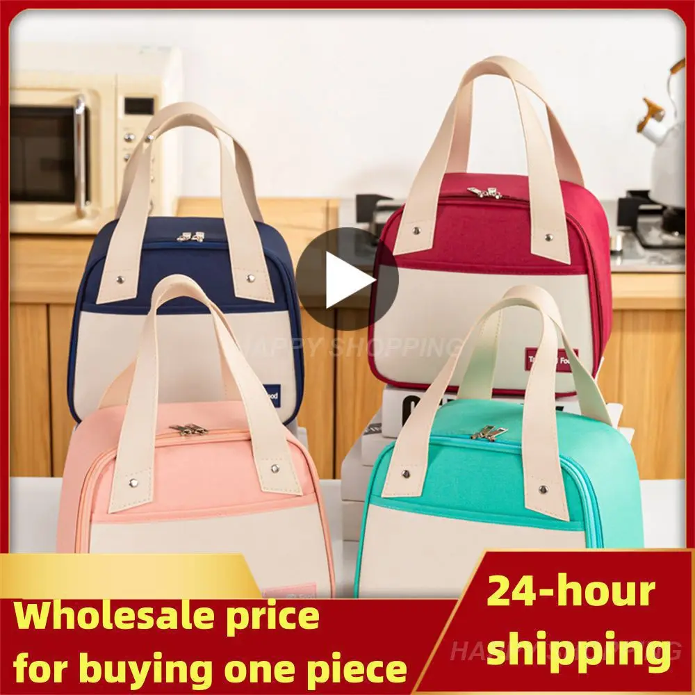 

Изоляция, модная практичная многофункциональная сохраняющая тепло еду, легко моющаяся, изолированная сумка для ланча для рабочего хранения