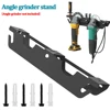2 Bay Storage Rack  Angle Grinder Holder Multipurpose Cord Hanger Wall Mount Bracket for Cutters Polishers Power Tools 1