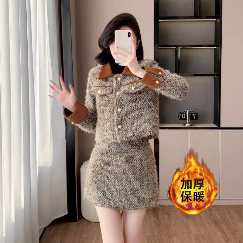 UNXX Autumn New Smail Fragrance Style Short Tweed Suit