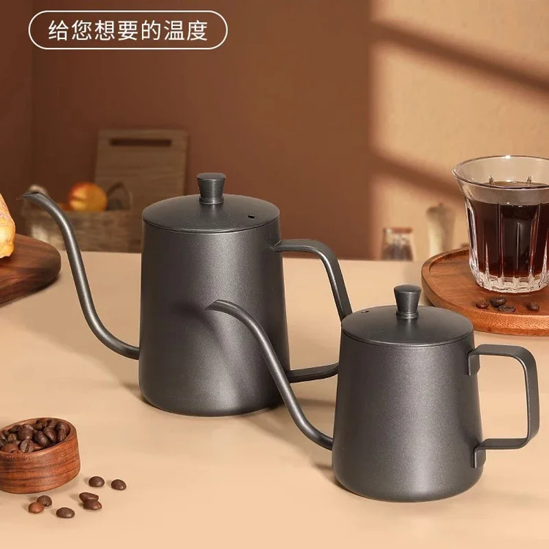 핸드 브루잉 포트 행잉 이어 컵 핸드 그라인딩 쉐어링 아웃도어 콜드 브루잉 미니 얇은 입구 긴 입구 커피 포트