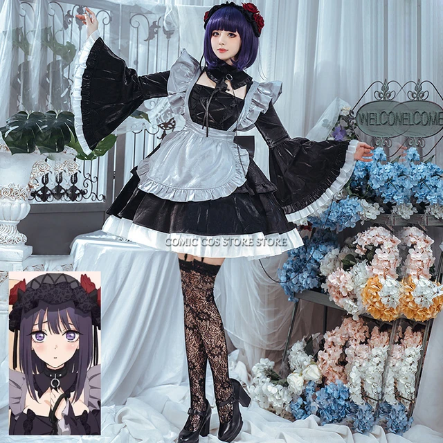 Anime My Dress Up Darling Girl Cosplay Costume Marin Kitagawa Kuroe Shizuku  Maid Dress Wig Suit Lolita Uniform Carnival Gift - AliExpress