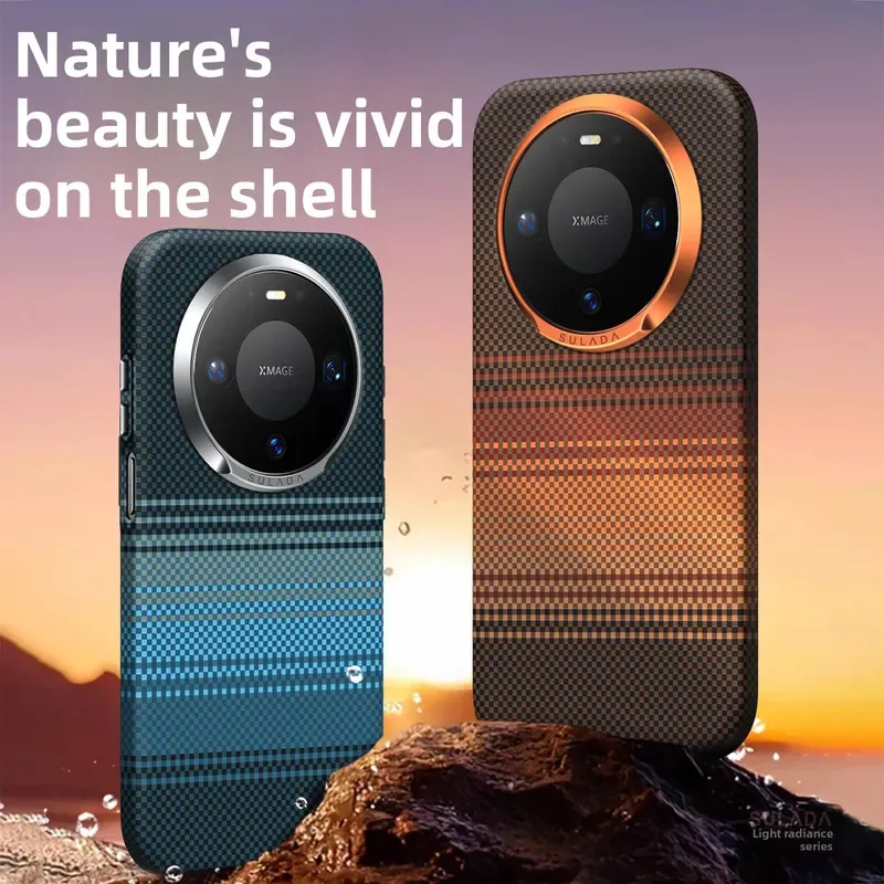 Radiant Magnetic Carbon Fiber Texture Hard Phone Case