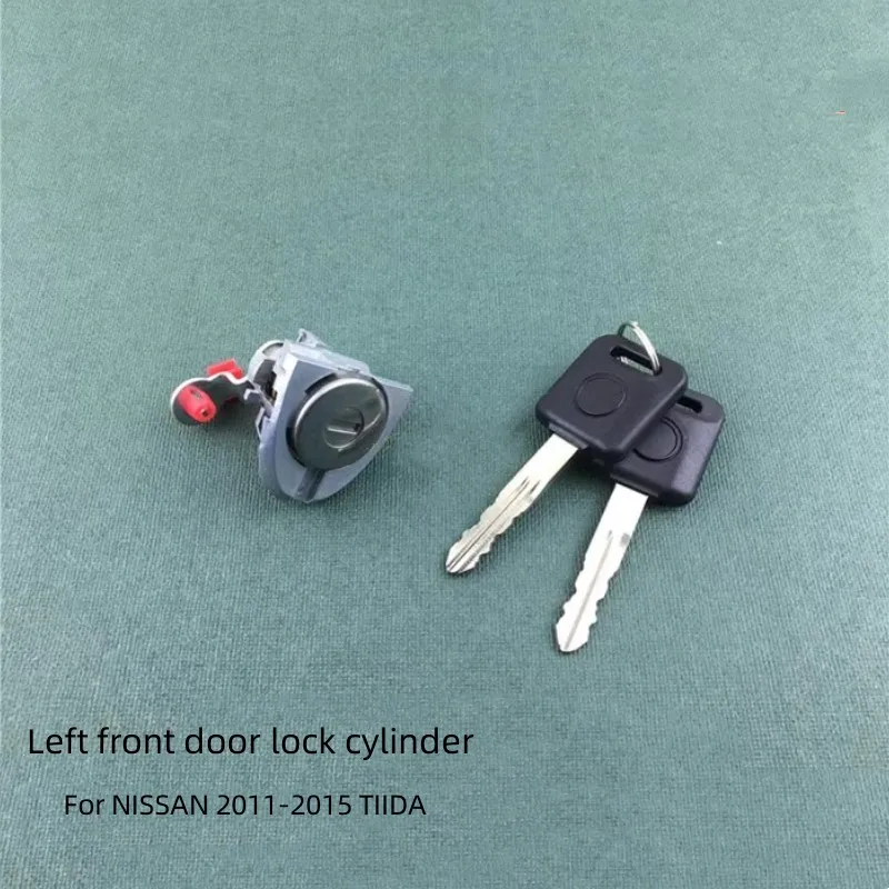 

Для NISSAN 2011-2015 TIIDA, левая передняя дверь, цилиндр, фотоэлементы, автозапчасти