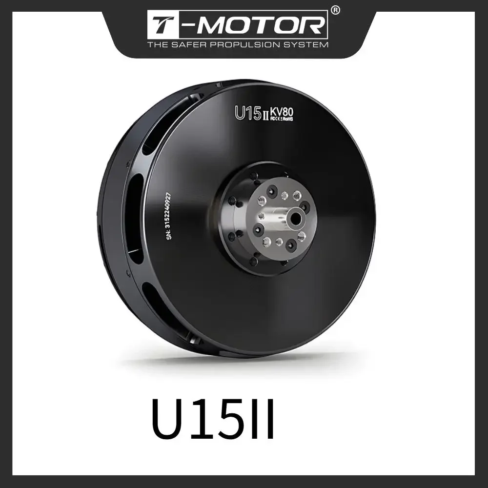 Moteur Drone T-MOTOR U15Ⅱ KV80 36,5kg Poussée Professionnel