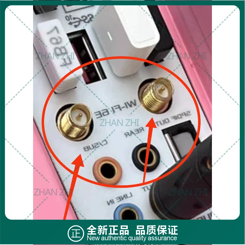기가바이트 B590 B660 B760m Z690 Z790 메인보드 wifi6 마그네틱 안테나, 블루투스