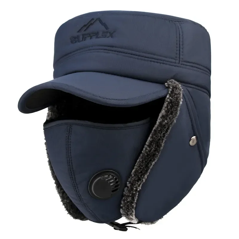 

Шапка-бомбер мужская зимняя, ветрозащитная, плотная