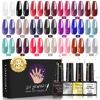 LIMEGIRL Gel Nail Polish Set 21 Color Semi-Permanent Glitter Nail Polish UV Gel Varnish Soak In Nail Polish Base Coat Nail Set 1