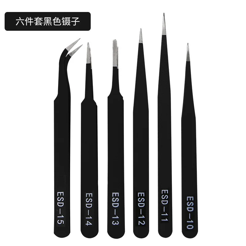 50sets 6-piece Stainless Steel Color Tweezers Straight Elbow Flat Pointed End Non-magnetic Tweezers Set