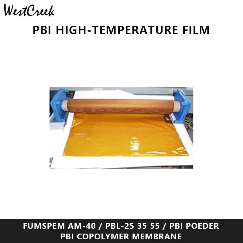 

Fumapem AM-40，PBI High-temperature Film (25um 35um 55um)