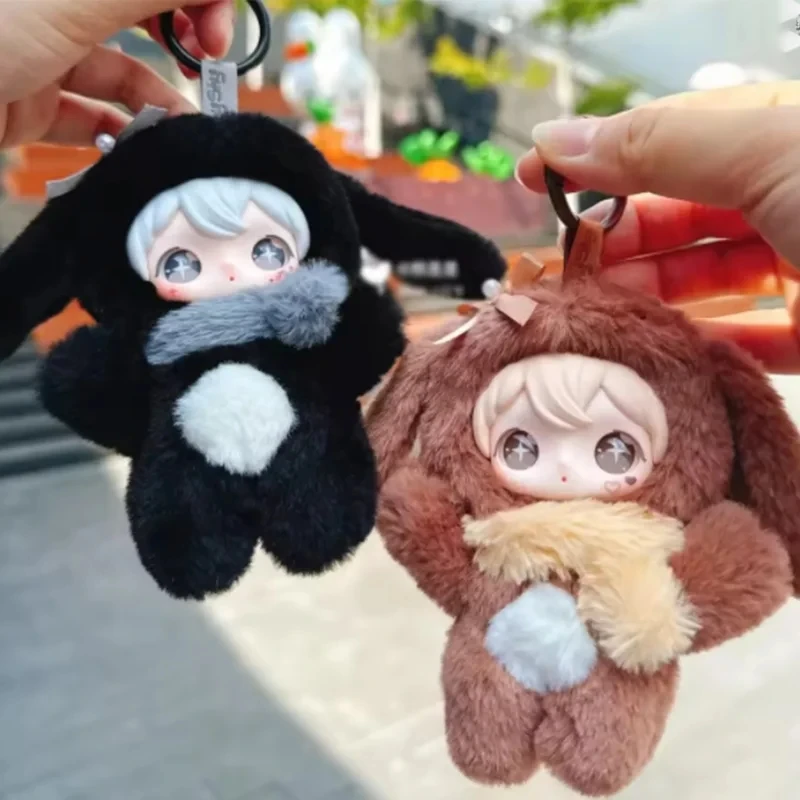 Ayor Toys Rabbit Shining Vinyl Blind Box - Trendy Play Pendant