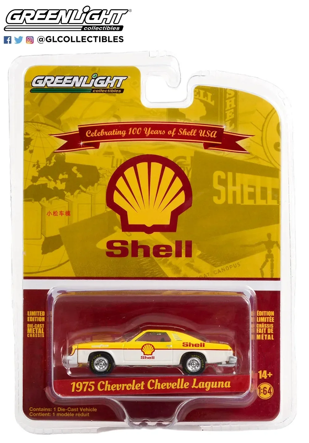 

Model1:64 1975 Chevrolet Shell Oil Shell USA 100 Car Model