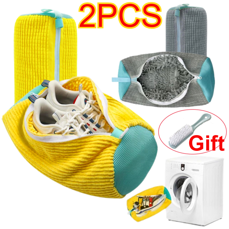 2PCS Shoe Washing Bag Washing Machine Laundry Bags with Zipper Closure Shoes Cleaning Bag Shoes Laundry Fluffy Fibers Sneaker
