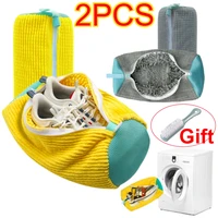 2PCS Shoe Washing Bag Washing Machine Laundry Bags with Zipper Closure Shoes Cleaning Bag Shoes Laundry Fluffy Fibers Sneaker 1