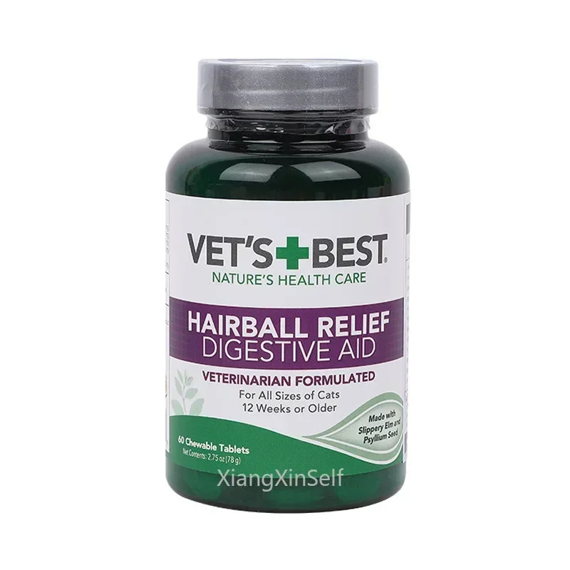 100g Vet's Best Cat Hairball Relief Natural Digestive Aid & Hair Removal Supplement for Cats of All Sizes