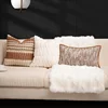 High End Luxury Cushion Cover, Soft Brown Hand Woven Pillow Cover Decorating Living Room Sofa 2