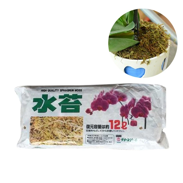 Sphagnum Mohás Legakrasztozó Tenyésztési Szubsztrát Talaj Az Orchidea Mohák Cserepes Keveréke Beltéri Nedvesség Újrapottáló Közepes - Image 2