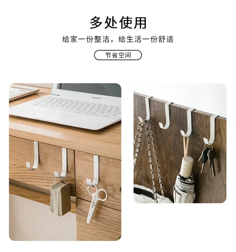 Description Picture 6 of itemMetal Hooks Kitchen Cabinet Door Back Hook Bathroom Hanging Rack Clothes Coat Hat Towel Hanger Storage Hook Office Accessories