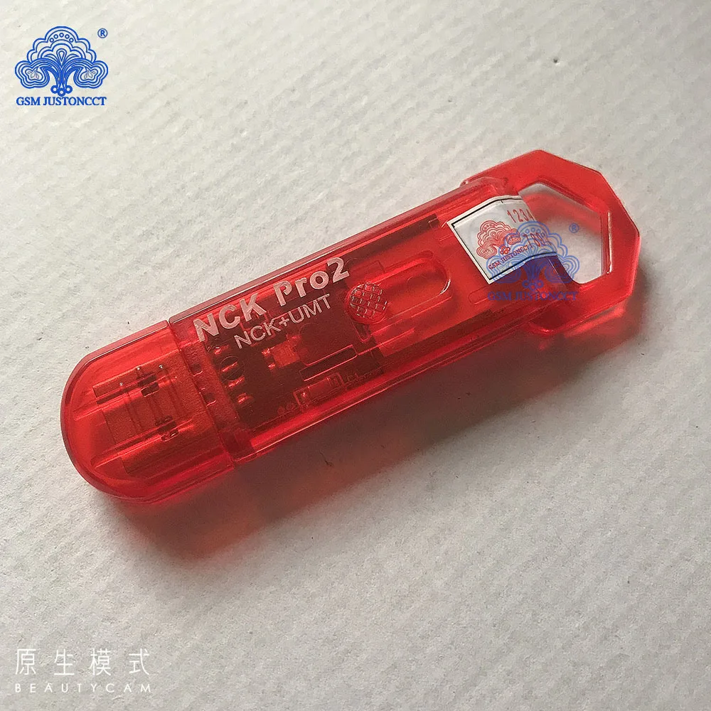 NCK Pro Dongle NCK Pro2 Dongle nck box key Full + UMT 2 in 1