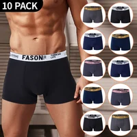 4/10 Pack Men's And Teenagers' Simple And Fashionable Boyshort Casual Joker Elastic Waist Shorts Multi-size Mixed Color Underwea 1