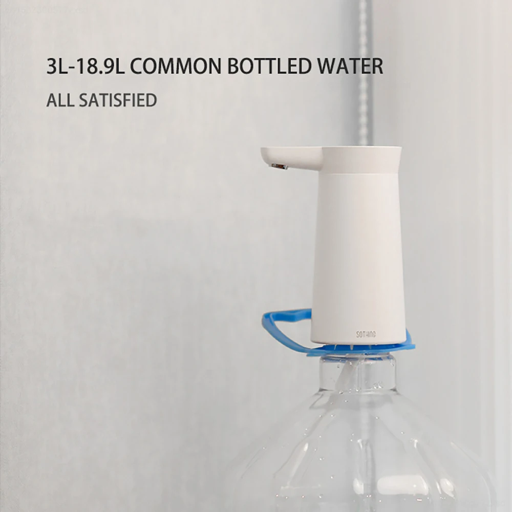 Xiaomi Sothing Electric Water Pump USB Rechargeable One Click Automatic Switch description image 2