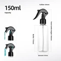 Black-150ml