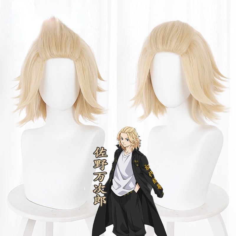 Anime Perücken Cosplay Tokio Revengers Sano Manjiro Mikey hell blondes kurzes Haar hitze beständige Hoch temperatur perücke – Detail 1